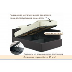 Полутораспальная кровать Савира