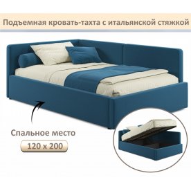 Полутораспальная кровать Kapri