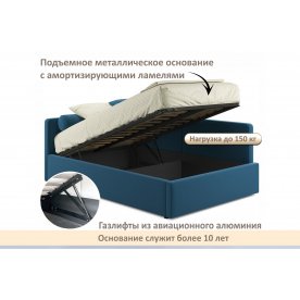 Полутораспальная кровать Савира