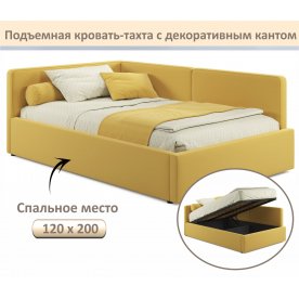 Полутораспальная кровать Kapri