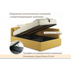 Полутораспальная кровать Савира