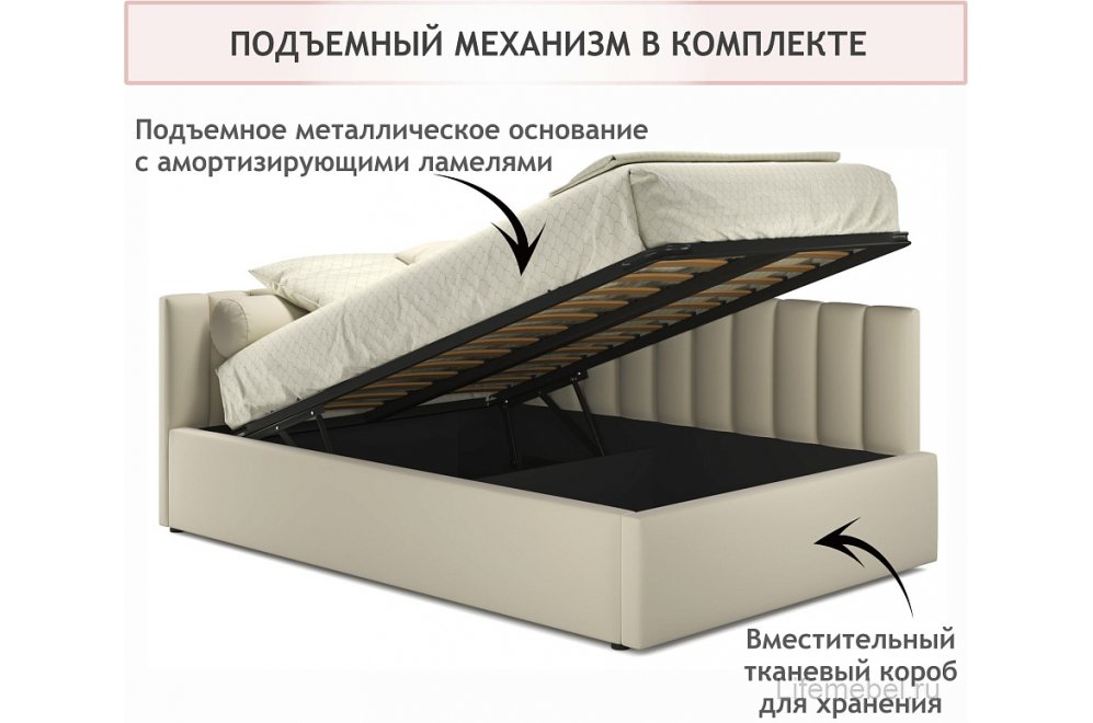 Тахта Венера 120х200 беж