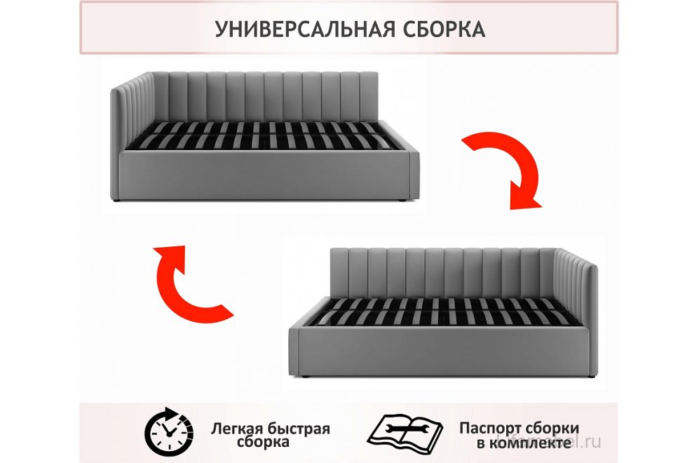 Тахта Венера 120х200 беж