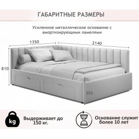 Тахта Венера