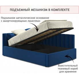 Тахта Венера