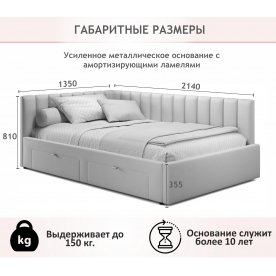 Тахта Венера