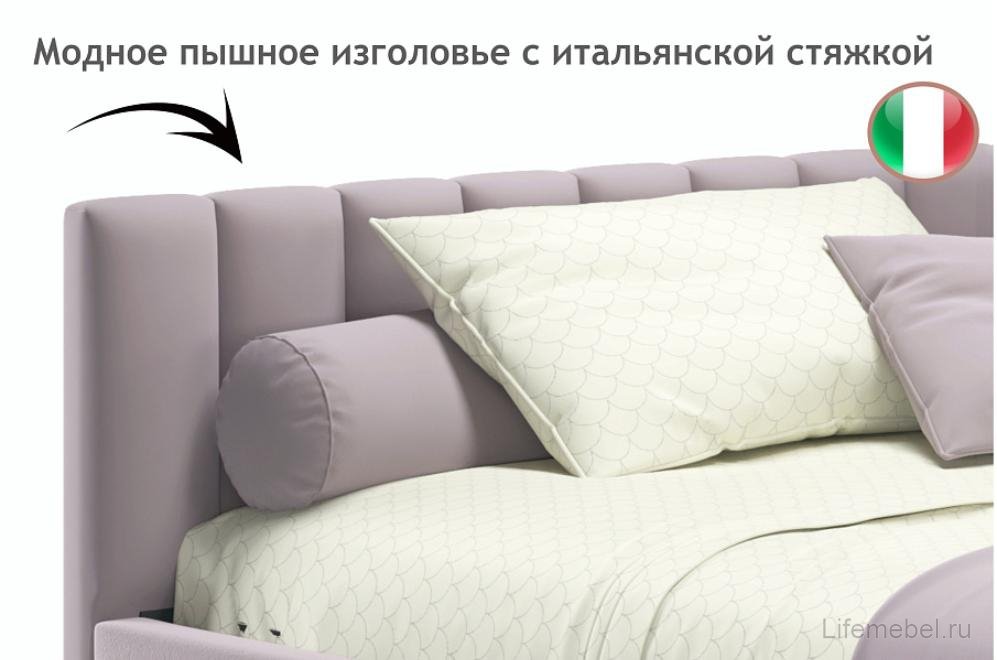 Тахта Венера 120х200 с ящиками лиловая