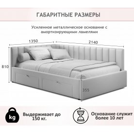 Тахта Венера
