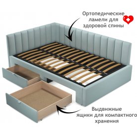 Тахта Венера