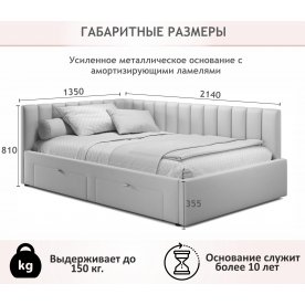 Тахта Венера
