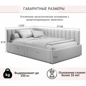 Тахта Венера