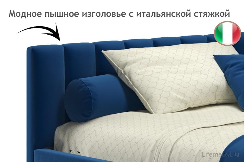 Тахта Венера 120х200 с ящиками синяя