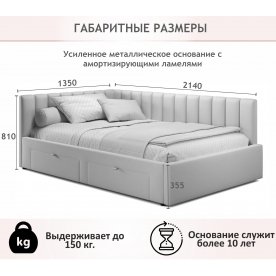 Тахта Венера