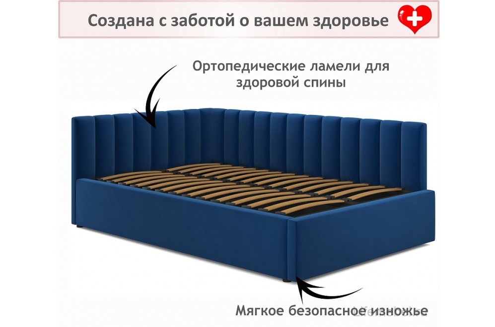 Тахта Венера 120х200 синяя