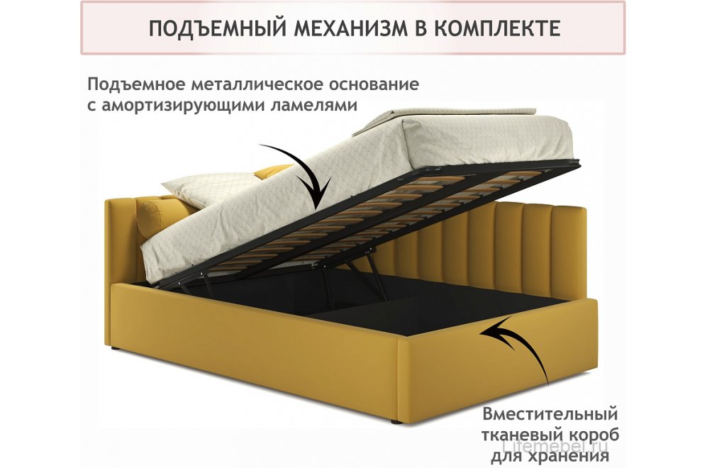 Тахта Венера 120х200 желтая