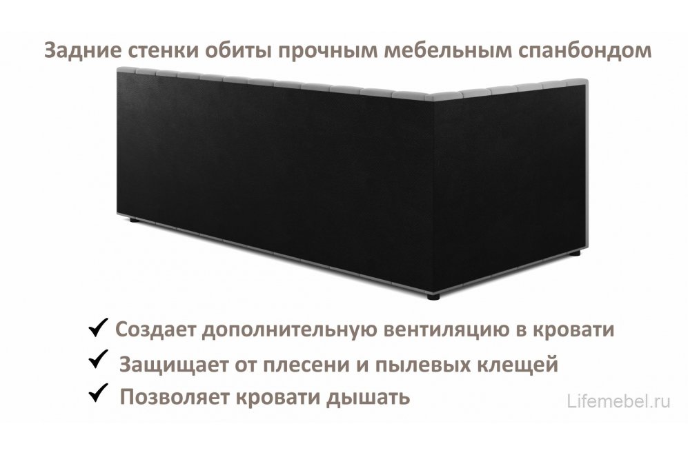 Тахта Венера 120х200 с ПМ изумруд