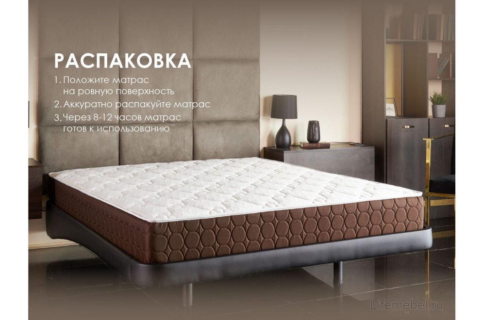 Матрас Димакс Мега мемо хард 140х200