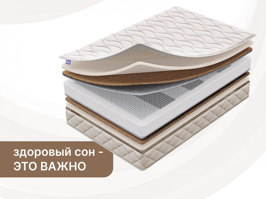 Матрас Димакс Микро медиум 80х190