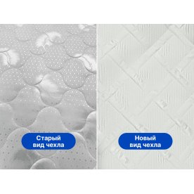 Матрас Димакс Оптима премиум хард лайт 90 x 190 см