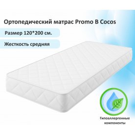 Матрас Promo B Cocos