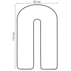 Подушка Звездочка