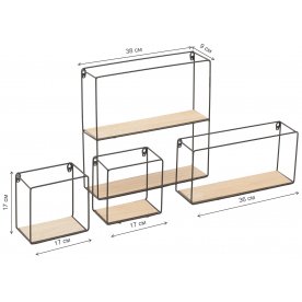 Комплект полок Tansy