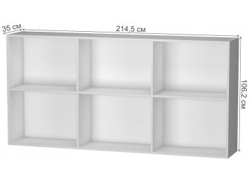 Полка STRADA 900