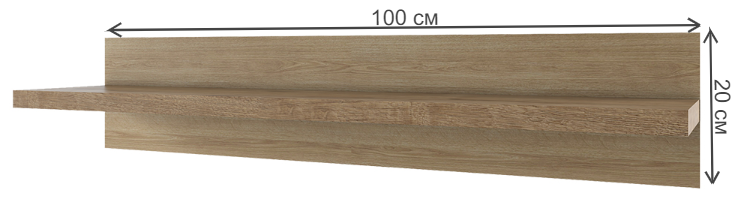 Полка Diesel T дуб мадура навесная