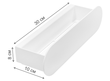 Полка Гамма