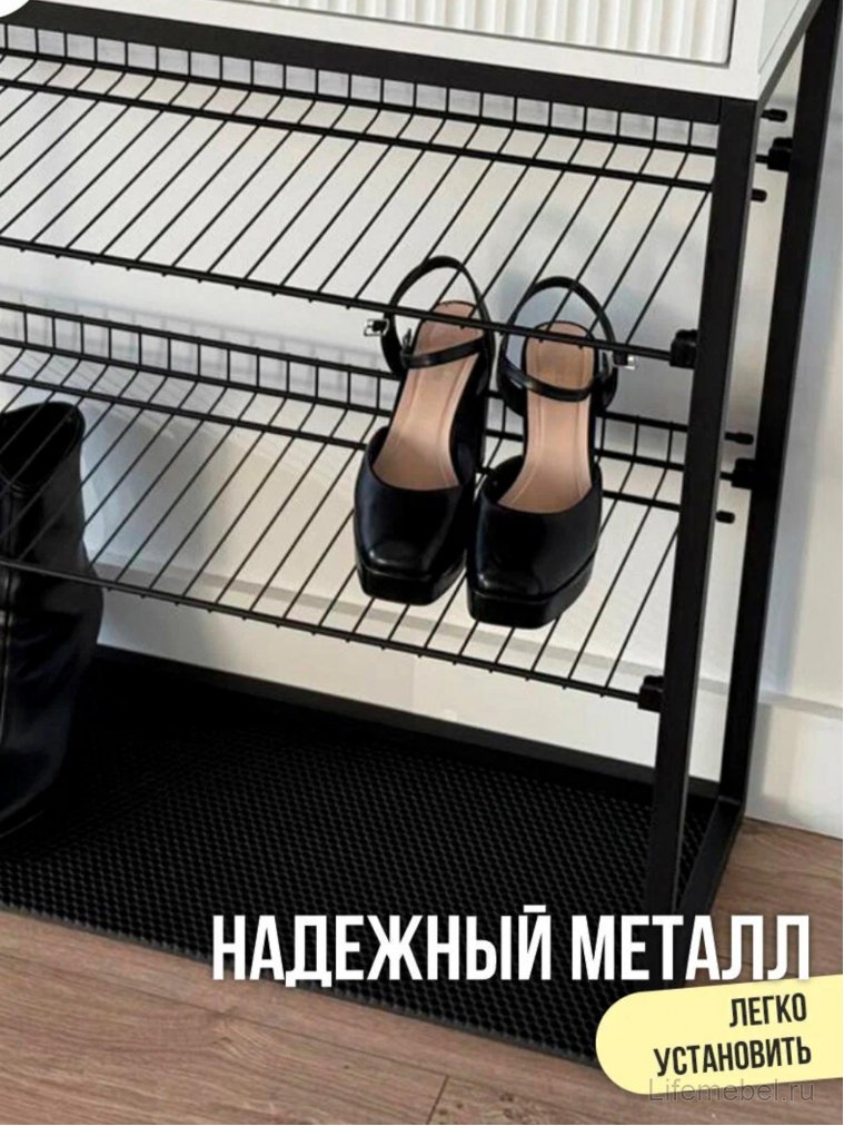 Полка L695 Краш / Вельвет черный муар