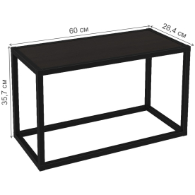 Полка Лофт ПМГ-Л 600