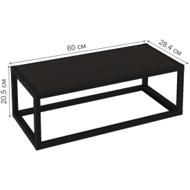 Полка Лофт ПМГ-Л 601