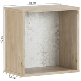 Полка Алиса Мод. 7