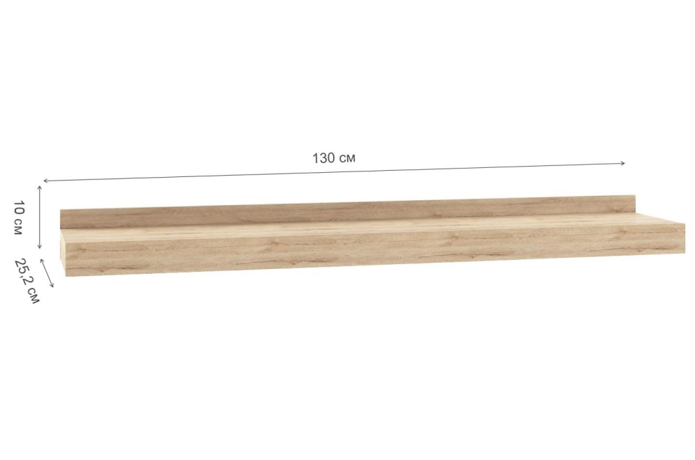 Полка Oskar 1NB дуб санремо