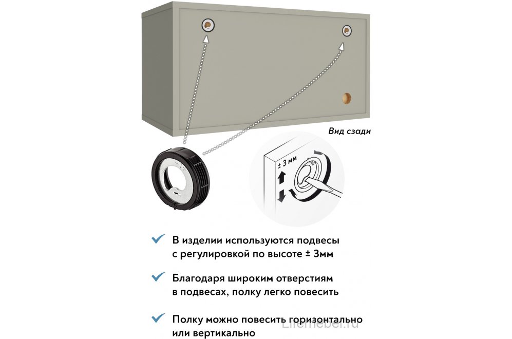 Полка П-01 глиняный серый