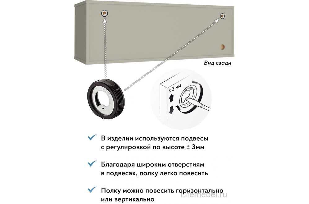 Полка П-02 глиняный серый