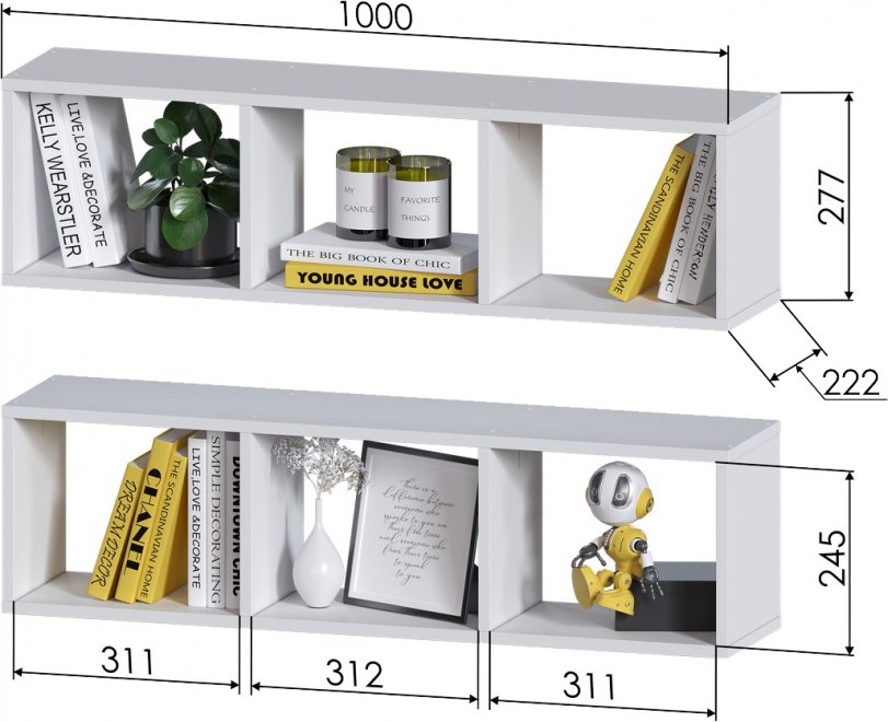 Полка ПД-3 белый