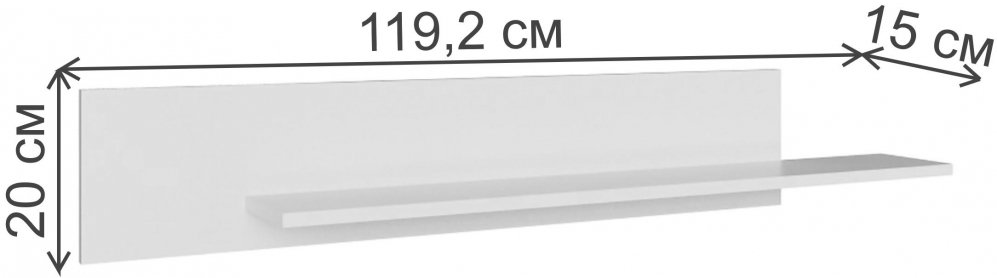 Полка Плейона венге