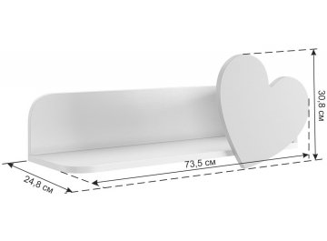 Полка Сердечко