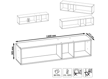 Полка Сейдиль