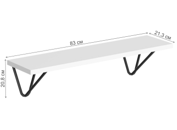 Полка Skyland Coffee SH1-Wire