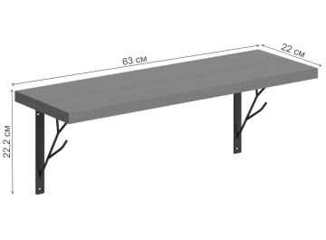 Полка Skyland Coffee SH2-Tree