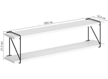 Полка Skyland Coffee SH3-ROD