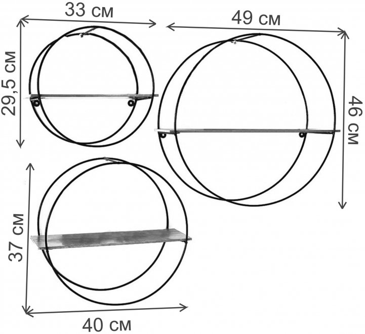Полка Трио чёрная