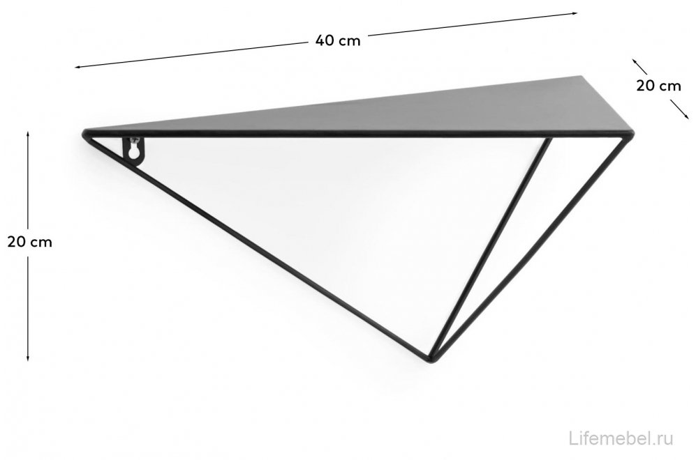 Полка Upp треугольная черная
