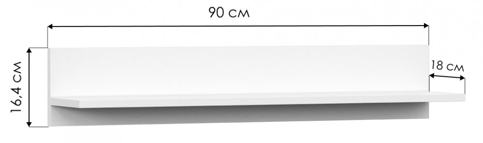 Полка Валенсия белый текстурный