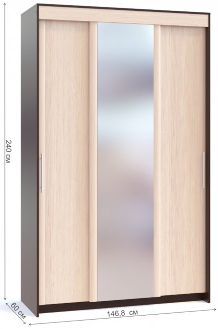 Шкаф-купе Контур ШР-156.3 с зеркалом венге / беленый дуб