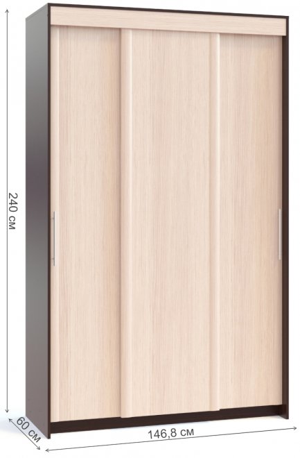 Шкаф-купе ШР-156.2 венге / беленый дуб