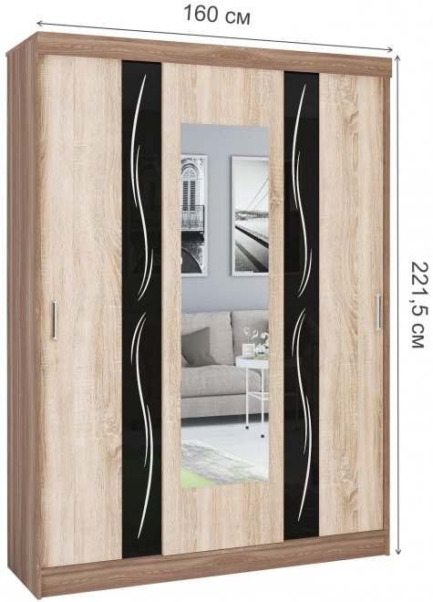 Шкаф-купе Уют Люкс ясень шимо / дуб сонома