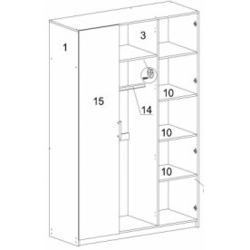 Шкаф трехдверный Прага ШК-903